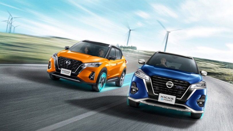 Nissan – Gần 80 năm tiên phong với công nghệ xe xanh